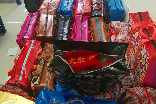 新华社：保健品违法乱象需严打 更应加强平时监管