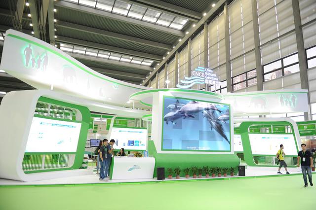 华大基因首席运营官张凌离职：重回摩根大通