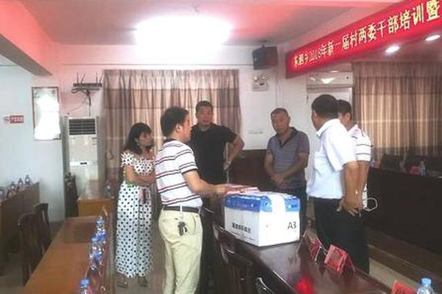 江苏将在全省推广公共资源交易“不见面开标”