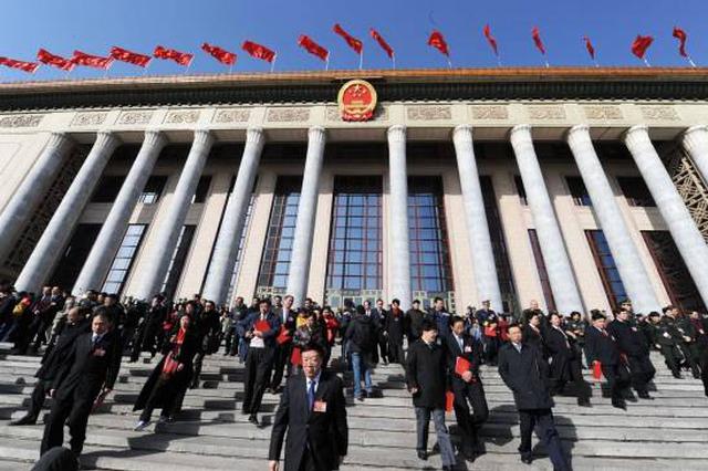 镇江市第八届人民代表大会常务委员会发布公告