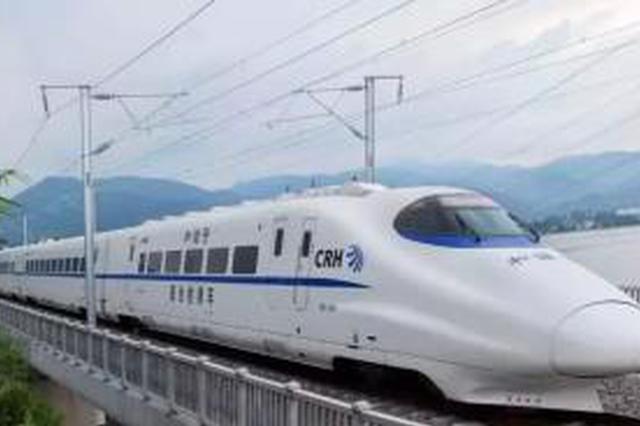 盐泰锡常宜铁路正式获批，填补江苏“高铁建设唯一空白”