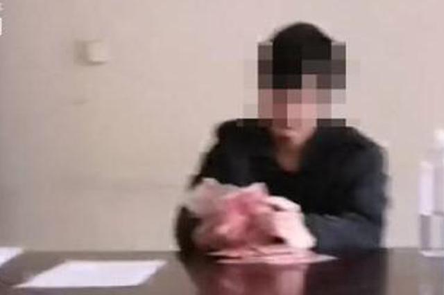 买来游戏账号又花数万买装备 却被原主悄悄“拿回”