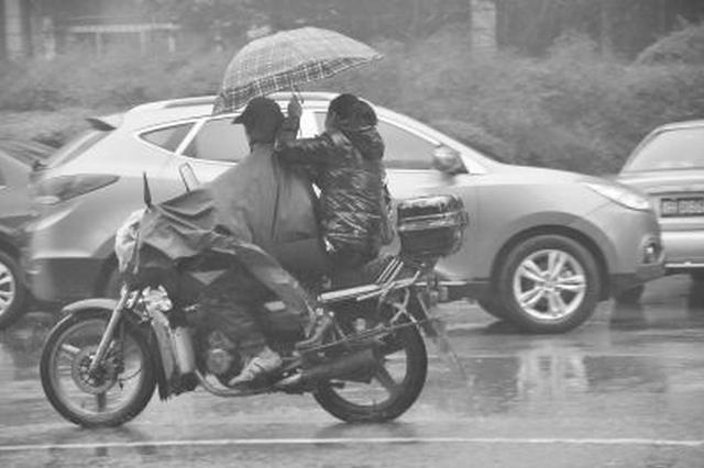未来三天江苏阴雨相间 西部地区或有雨夹雪