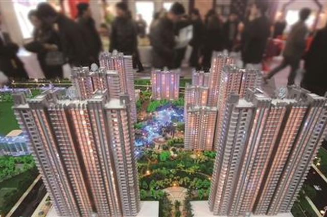 大数据看南京楼市：2018分化加剧 2019房价看稳