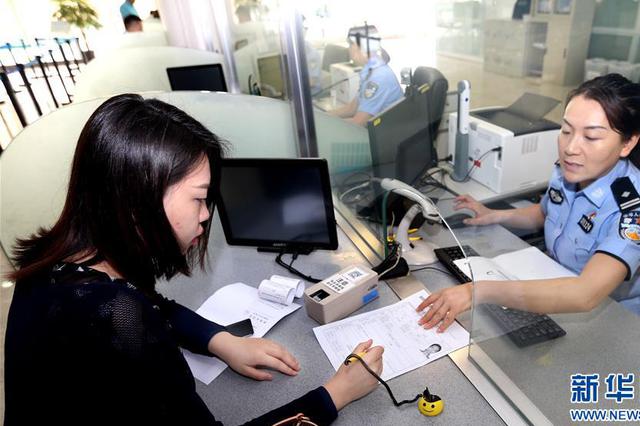 图解：苏州市机构改革方案公布 共设置党政机构52个