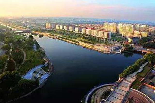 南京拥江发展新命题：百年浦口如何变身“江北明珠”