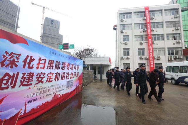 盐城“新一轮黄海4号” 52小时抓获854名违法犯罪嫌疑人