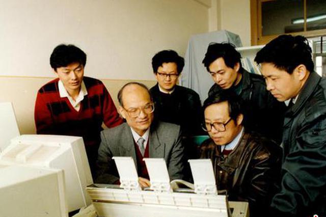 刘永坦院士致力中国雷达事业 筑起“海防长城”