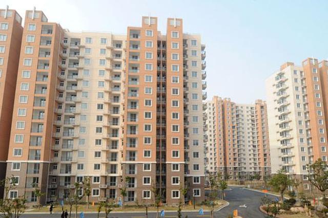 南京经适房上市政策放宽：不再限制卖房人需另有住房