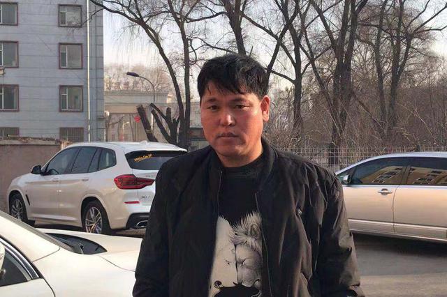 被羁押9217天后宣告无罪 男子获460万元国家赔偿