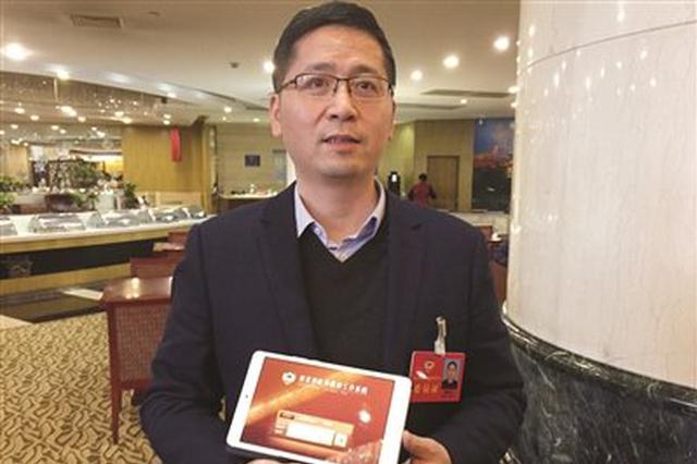 履职第二年 政协委员都在关注哪些热点？