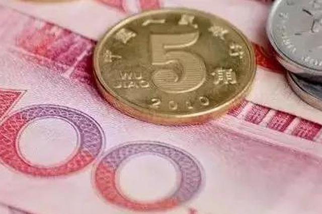 2022年起年终奖并入综合所得缴个税