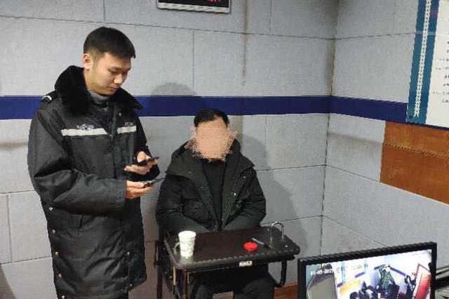 警方通报“海底捞不雅视频”：男子破解无线网投屏被拘