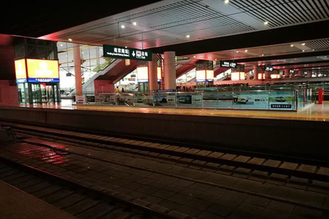 男子南京翻越铁轨被挤压致死 家属索赔遭驳回