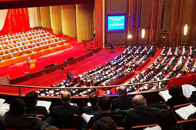 江苏省两会将分别于1月13日、14日开幕