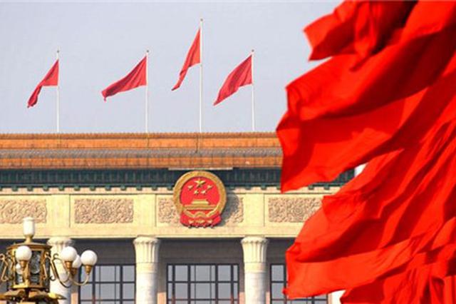 机构改革后 23个南京市政府组成部门“一把手”任命