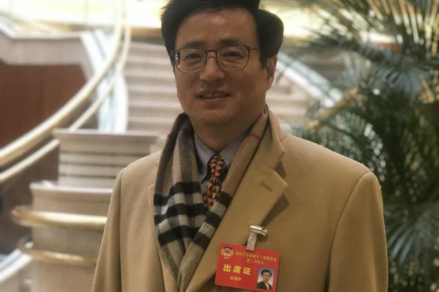快来看看省两会上委员关心的 是不是也是你关心的？