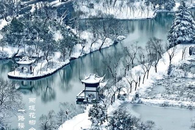 一张突然爆红的雪景照片 背后的摄影者我们找到了