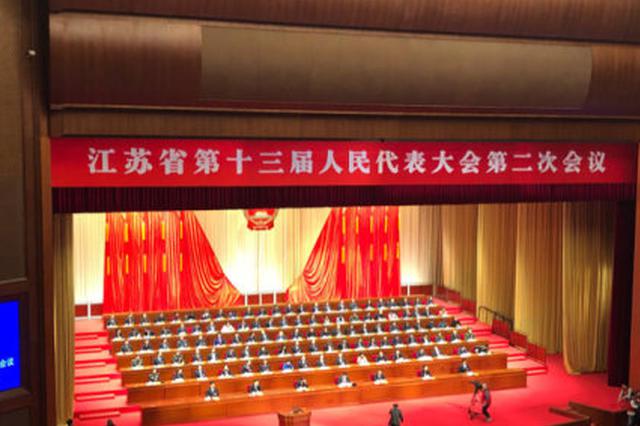 连续两年连上万亿台阶 江苏2018年GDP预计突破9万亿