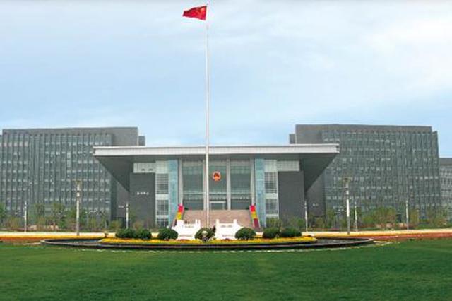 官方回应徐州一常务副市长被任命46个职位