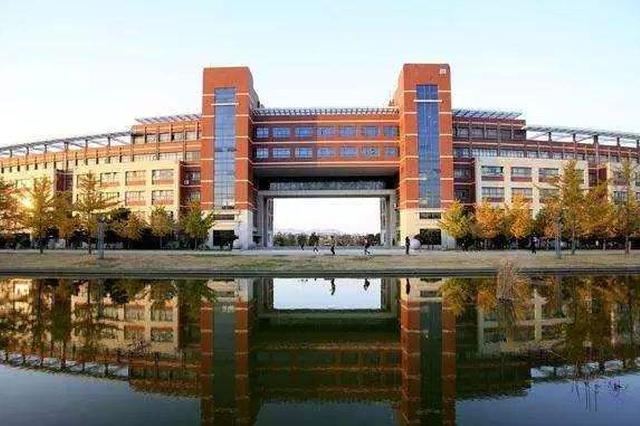 江苏15所“双一流”建设高校进入部省共建行列