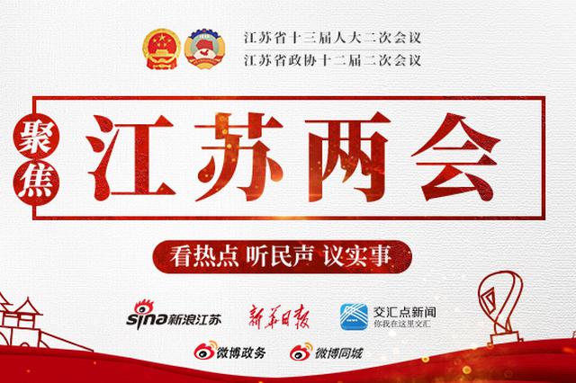 做强中欧中亚班列 加快外向型经济发展