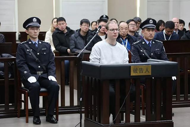 加拿大籍被告走私毒品获死刑 庭审现场图曝光(图)