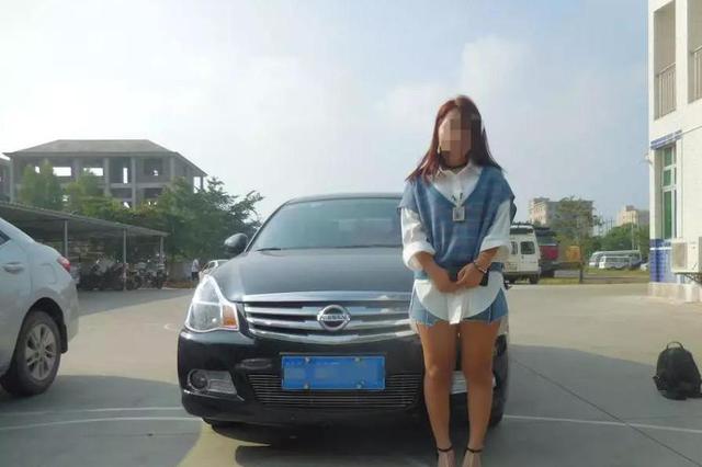 无证驾驶被查 司机竟拿百元大钞求“方便”