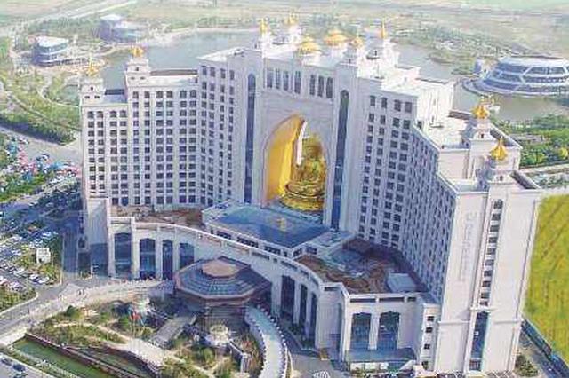 这公司提名权健副总裁作董事候选人 遭证监局问询