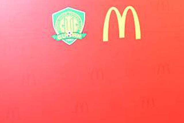 麦当劳失去“巨无霸”商标独家使用权