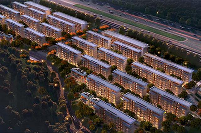 南京一豪宅盘竣工备案被撤：房屋多处渗漏 新城称行业通病