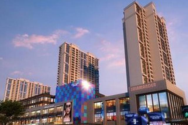 南京江宁区新年小目标：做创新名城建设主战场、排头兵