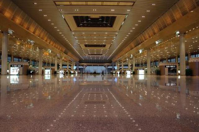 节前第一个出行高峰 去南京南站你要注意这些