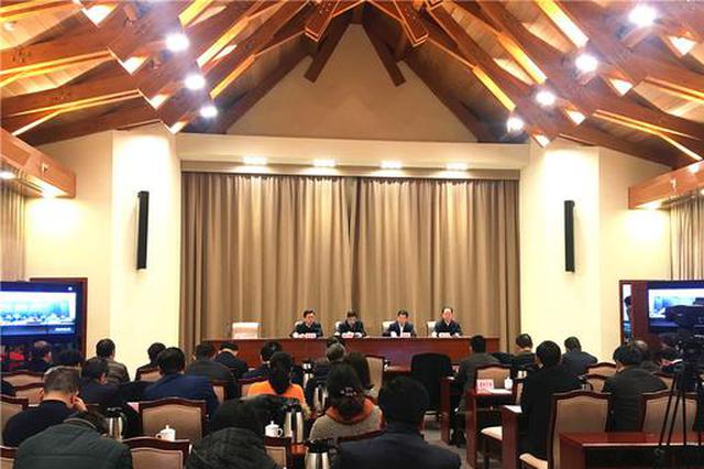 2019年江苏扫黄打非工作将强化出版物、新媒体监管