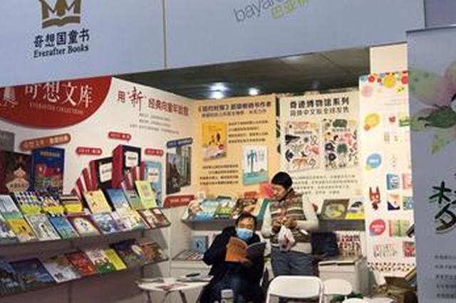 童书畅销榜缺乏“新面孔” 少儿图书未来之路咋走？