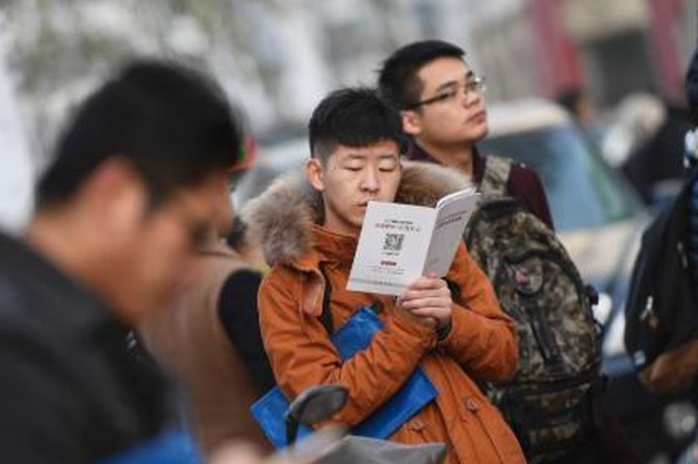 最新！江苏公务员招录职位表公布