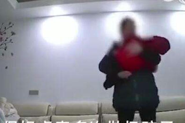 网传“长沙一保姆虐婴”涉案保姆已被行拘