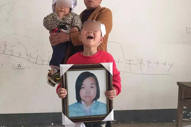 27岁紫癜患者吃无限极25天后身亡 销售称呕吐是排毒