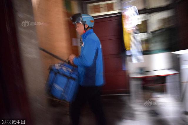 网友问公务员周末可否送外卖 宝应纪委温情回应