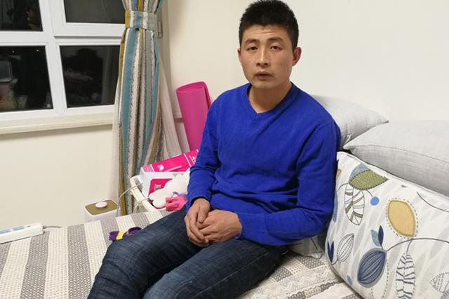 52名男子失踪记：被强迫劳动限制人身自由 最长达六年