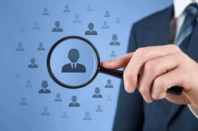 江苏13个设区市人才竞争力哪家强？南京苏州继续领跑