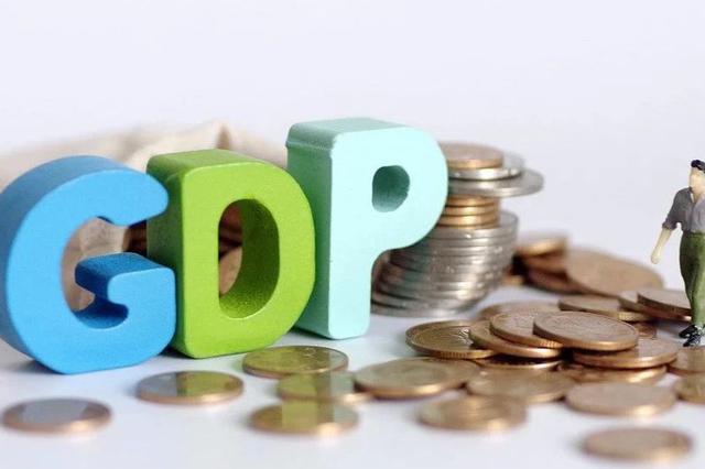 一文读懂，2017年GDP核算为啥少了6367亿