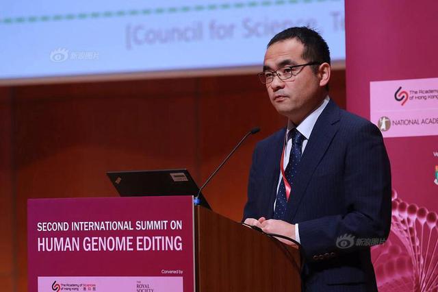 广东初步查明“基因编辑婴儿事件”