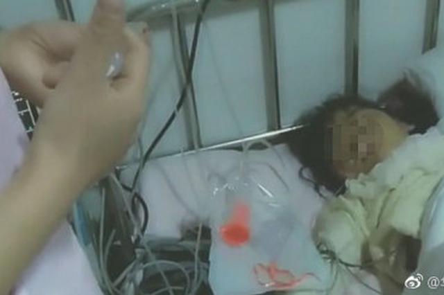 庆阳通报宁县八岁女生被伤事件：班主任已被解聘