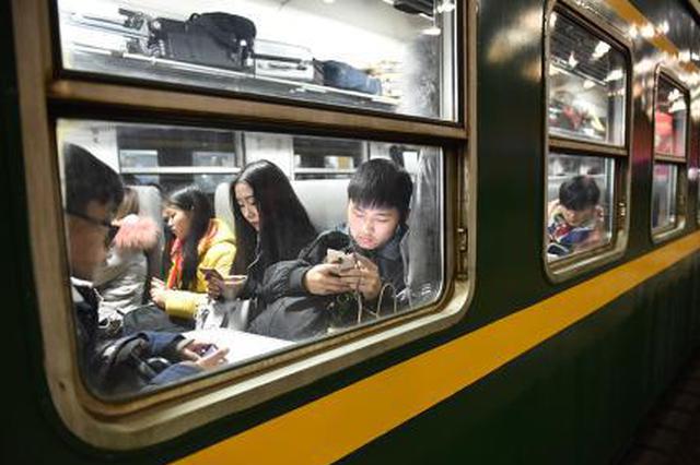 2019春运大幕开启:全国铁路已售春运车票3.83亿张