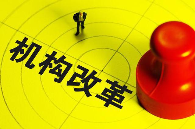 这个新提法 江苏省委书记近期多次谈及