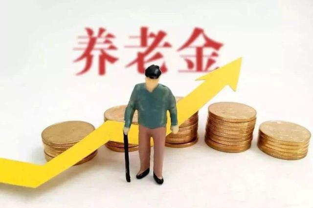 点击图片查看详情 两会人口政策_两会金融精神 谈企业的机遇与转型 搜狐(2)
