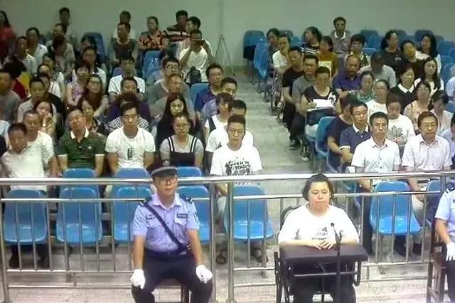 “90后”落马女干部 贪污41万全用来赌博