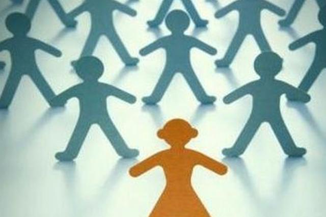 中国大陆人口男比女多3164万人 女生：为何我还是单身