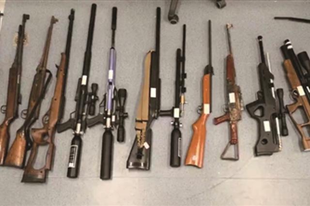 江北新区警方破获特大网络制贩枪弹案 缴获枪支46支